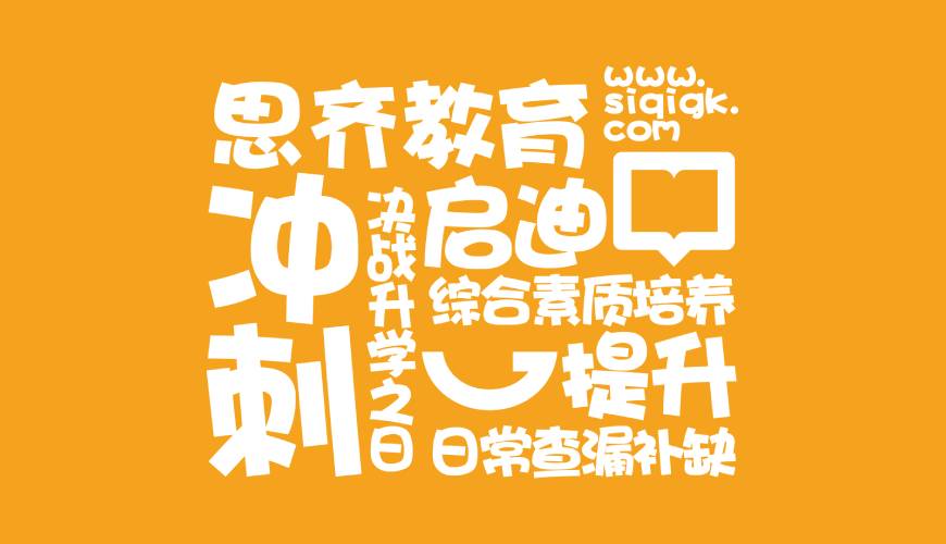 永寿县画册设计失去焦点的4个迹象