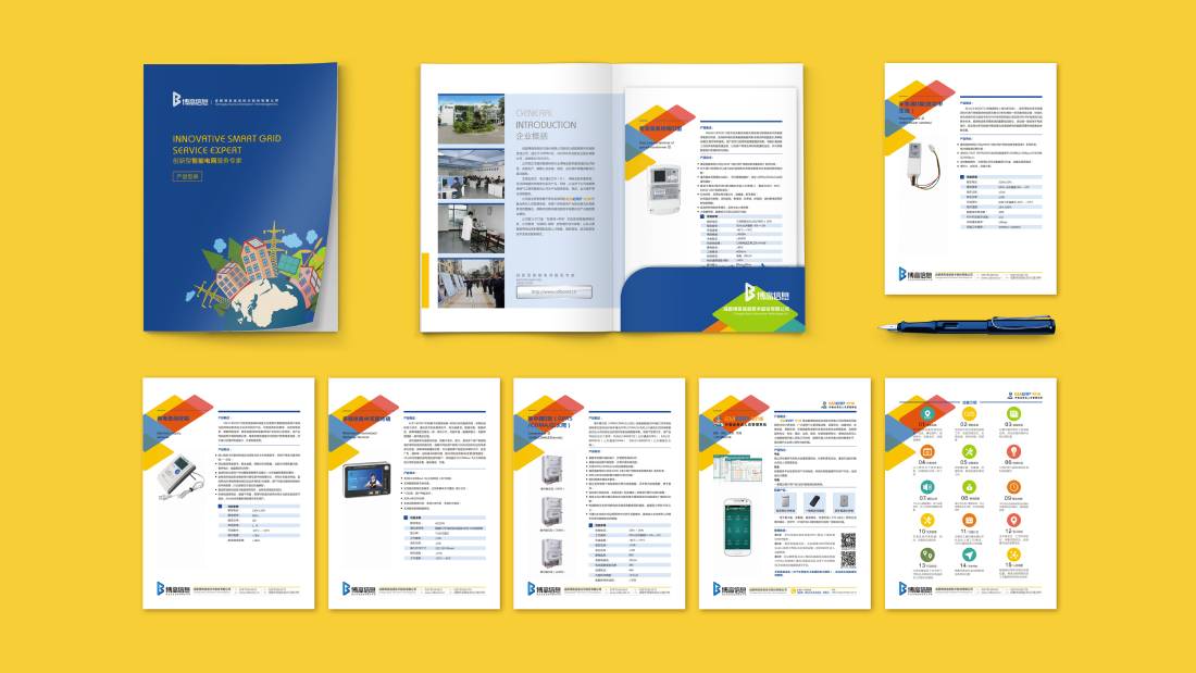 永寿县画册设计谈品牌建设